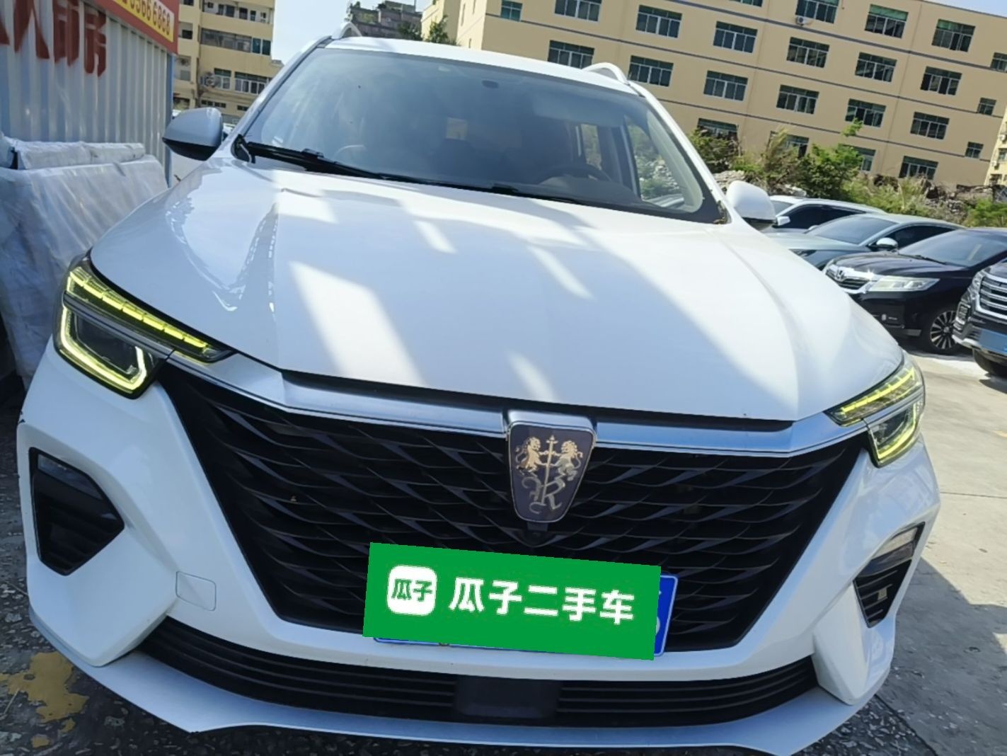 Roewe RX5 2020 — фото 2