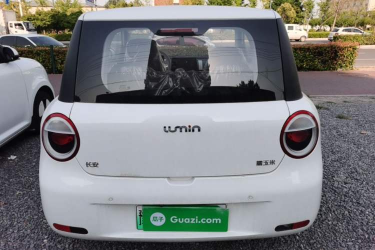 ChangAn Lumin 2026 — 5