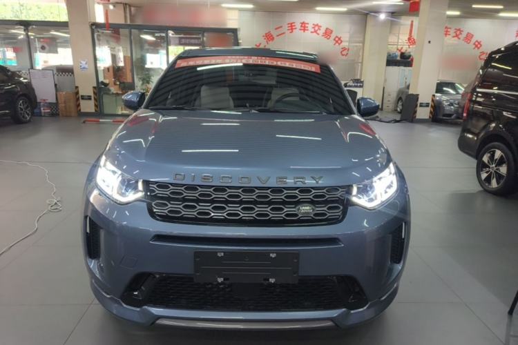 Land Rover Discovery Sport 2020 — фото 2