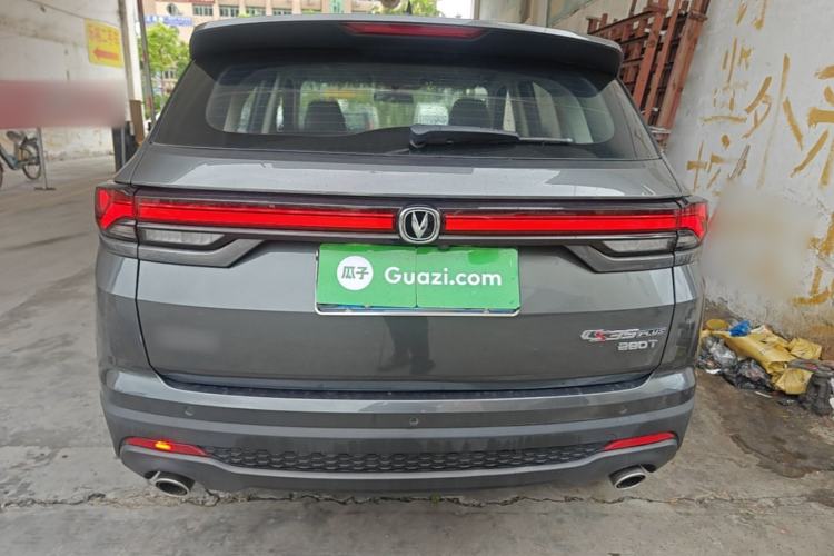 ChangAn CS35 Plus 2021 — 5