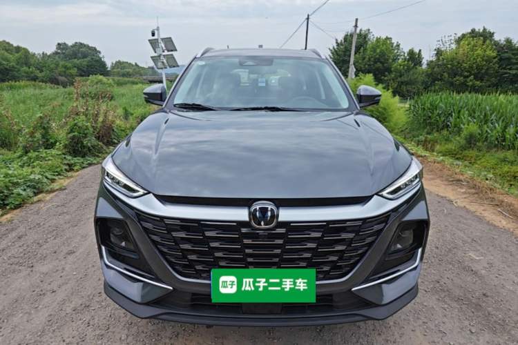ChangAn CS75 2026 — 2