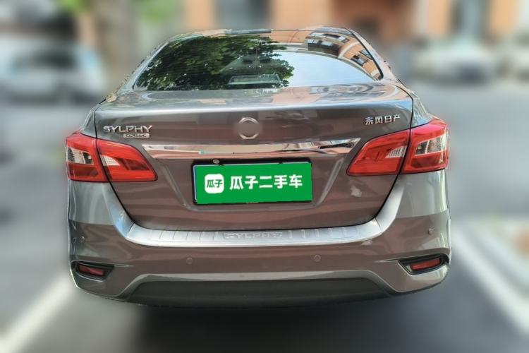 Nissan Sentra 2024 — 3