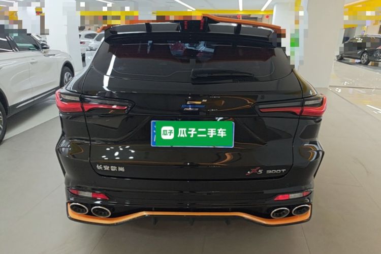 ChangAn OSHAN X5 2022 — 5