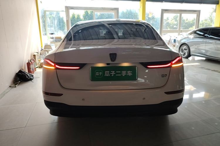 Roewe D7 2023 — 5