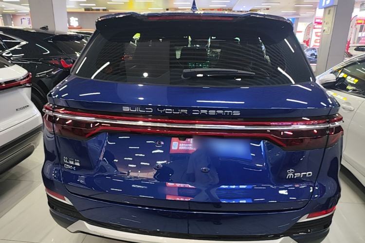 BYD Song Pro 2022 — 5