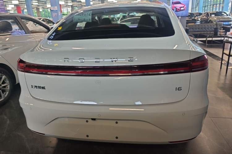 Roewe i6 2026 — 5