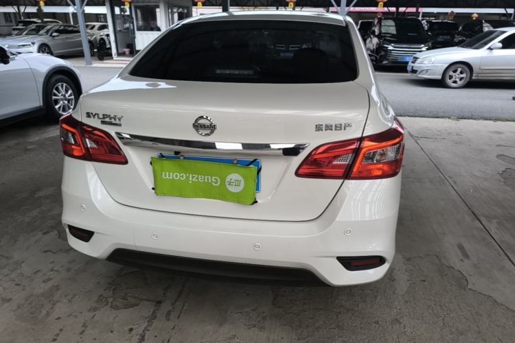 Nissan Sentra 2024 — 5