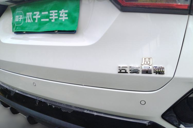 Wuling Alvez 2022 — 3