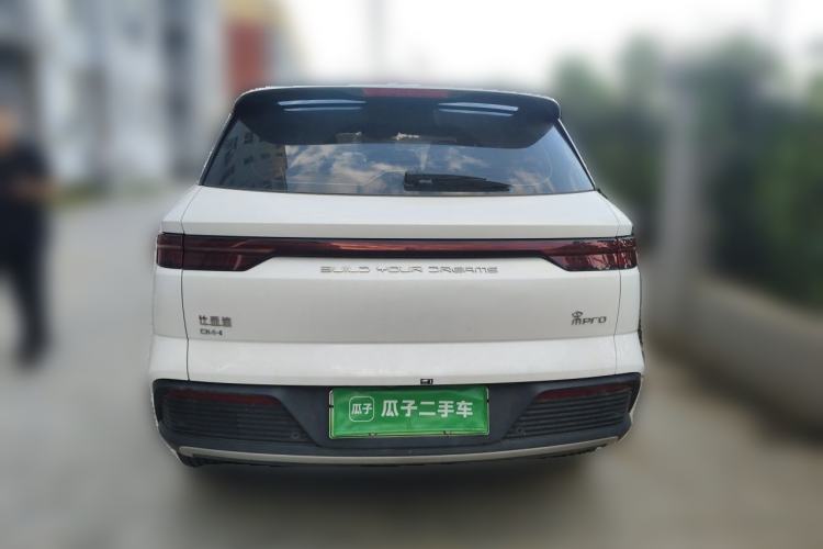 BYD song pro new energy 2023 — фото 3