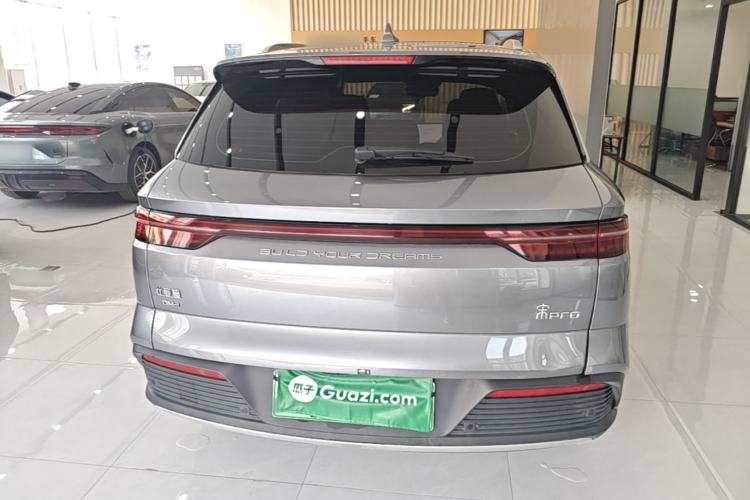 BYD Song Pro 2024 — 5