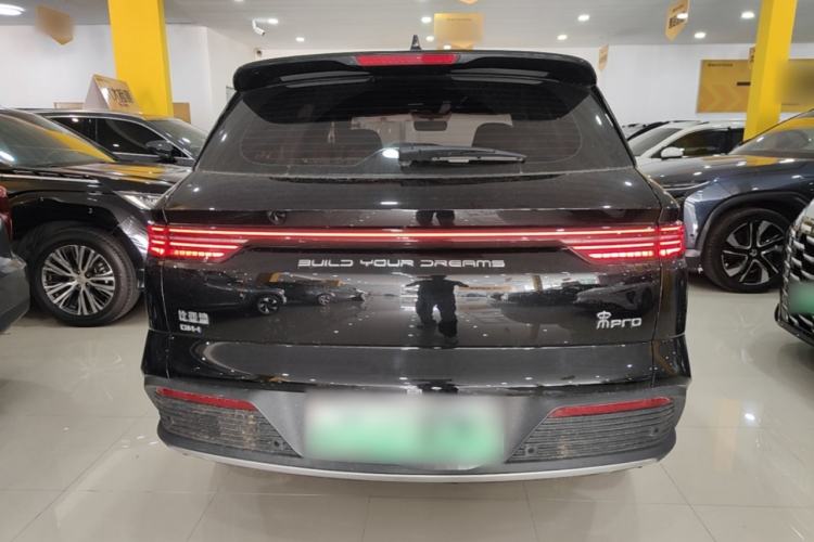 BYD Song Pro 2024 — 5