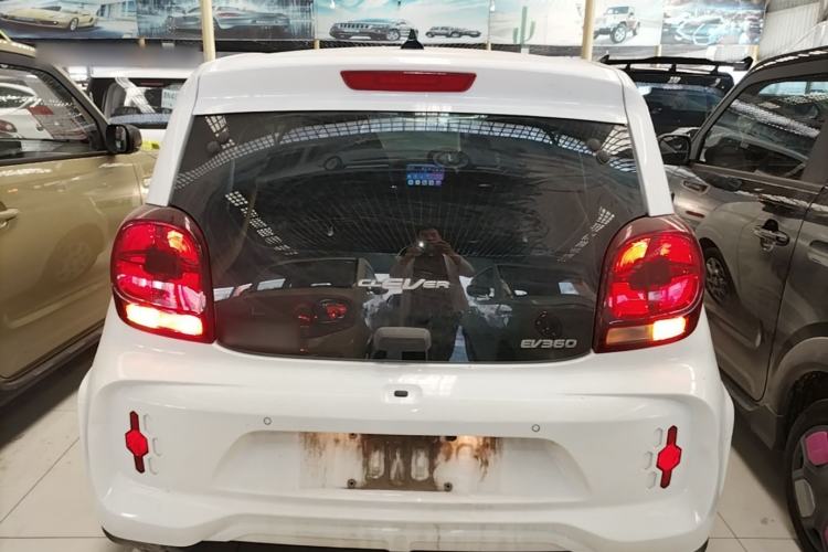 Roewe Clever 2022 — 5