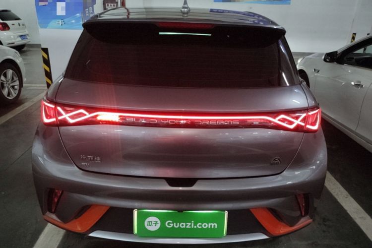 BYD Dolphin 2021 — 5