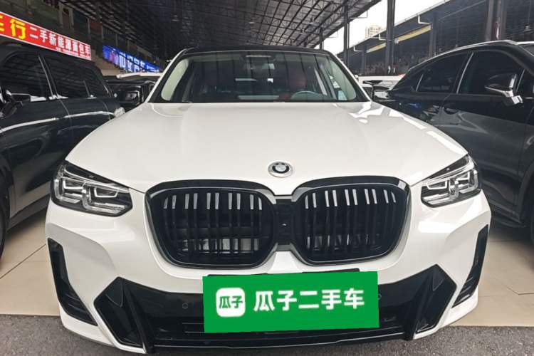 BMW iX3 2022 — 2