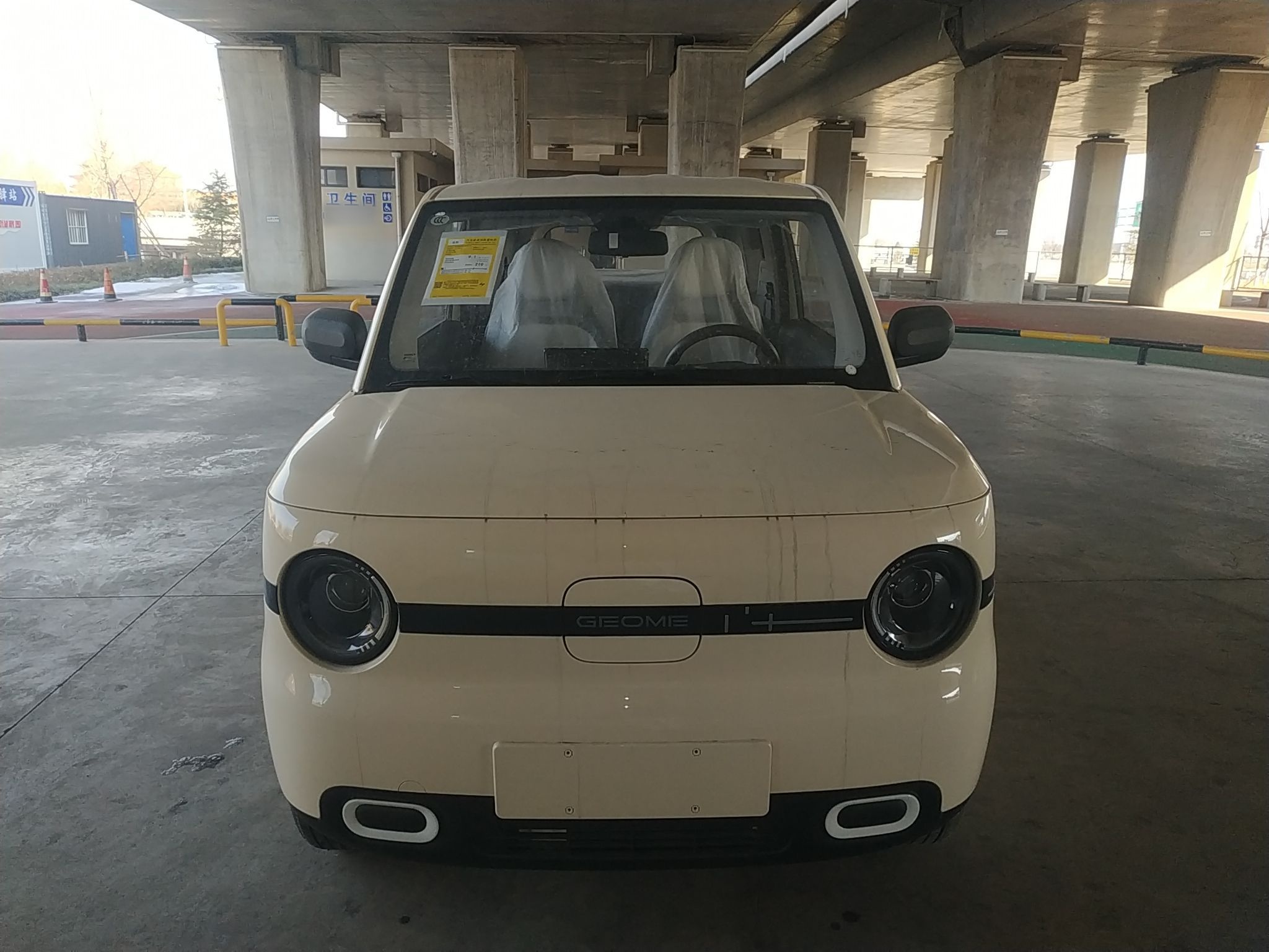 Geely Galaxy galaxy panda 2025 — фото 2