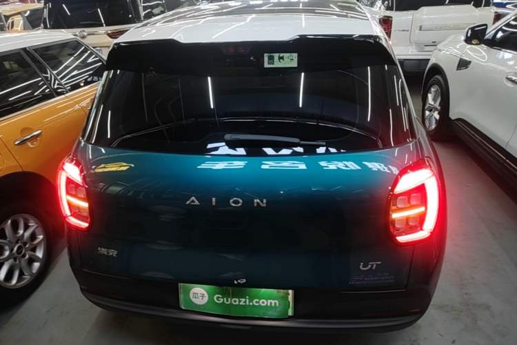 AION UT 2025 — 5
