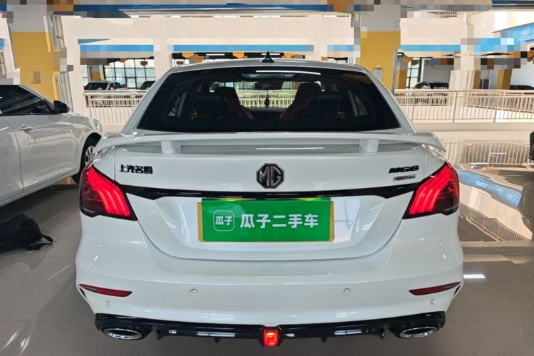 MG 6 2020 — 5