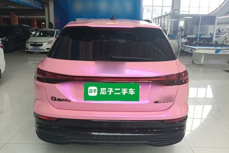 Audi Q5 e-tron 2023 — 5