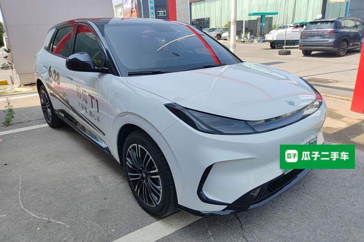 Arcfox T1 2025 — 3