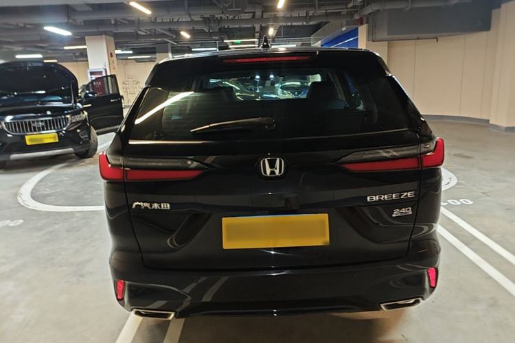 Honda CR-V 2023 — 5