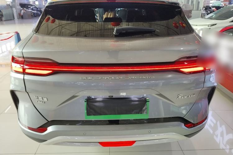 BYD Song Plus 2024 — 5