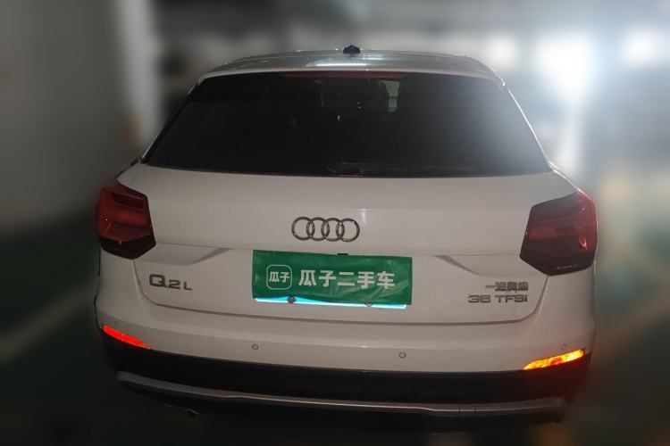 Audi Q2 2020 — 5