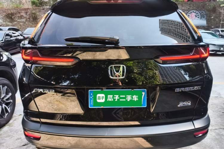 Honda CR-V 2021 — фото 5