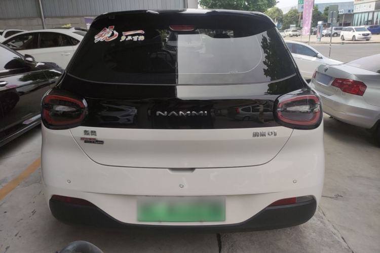 Dongfeng Nammi nammi 01 2024 — 5