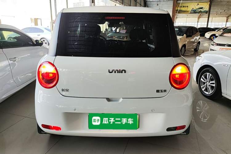 ChangAn Lumin 2026 — 5