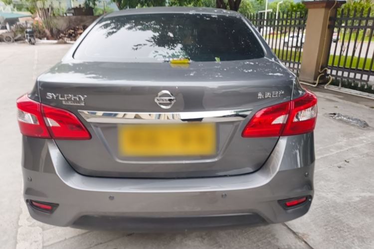 Nissan Sentra 2024 — 5