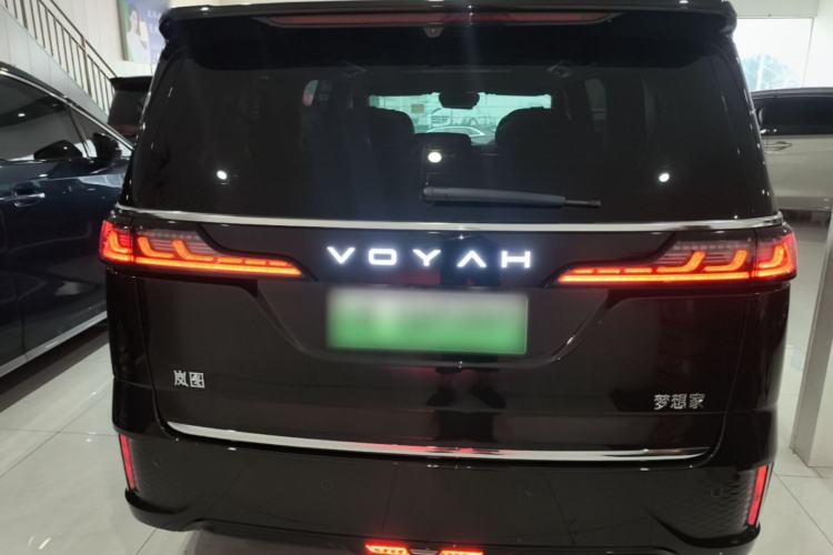Voyah Dream 2025 — 5