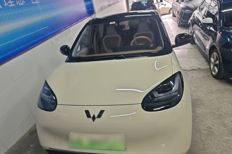 Wuling Bingo 2025 — 2