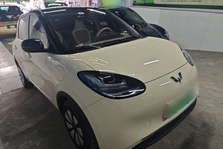 Wuling Bingo 2025 — 3