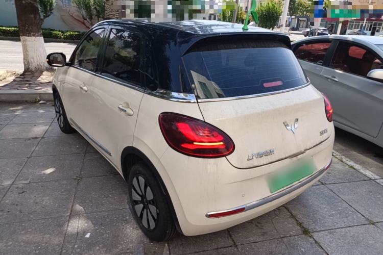 Wuling Bingo 2025 — 4