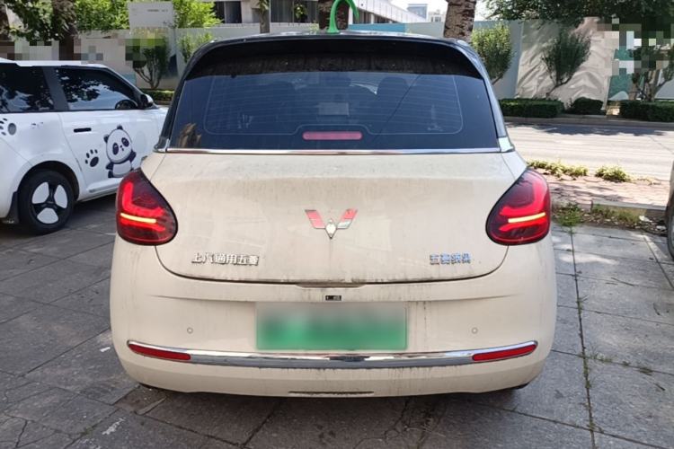 Wuling Bingo 2025 — 5