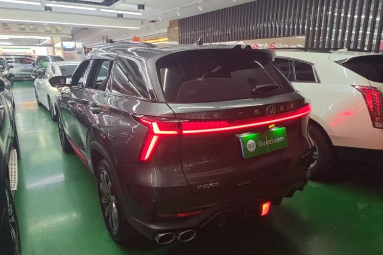 ChangAn CS75 Plus 2022 — 4
