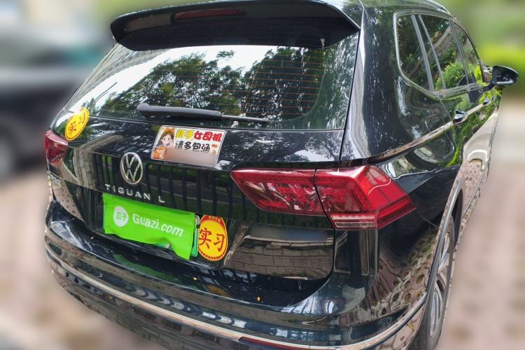 Volkswagen Tiguan L New Energy 2021 — 5