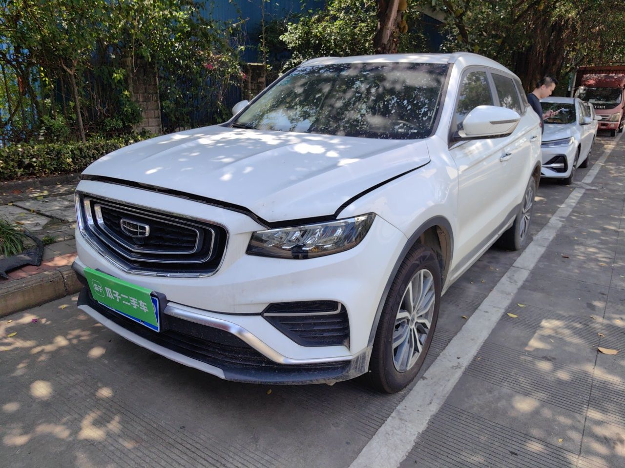 Geely Emgrand X7 Sport 2020 — фото 1