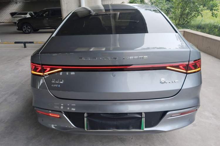 BYD Qin PLUS 2024 — 5