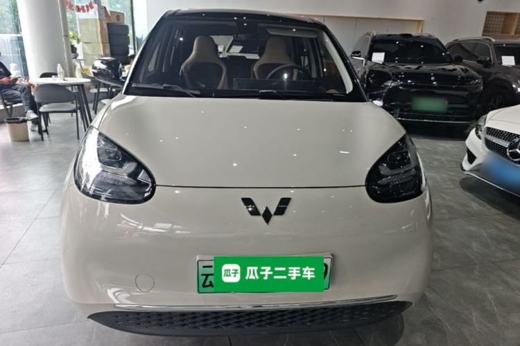 Wuling Bingo 2023 — 2