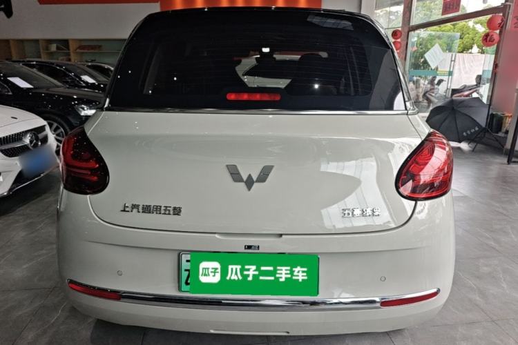 Wuling Bingo 2023 — 5