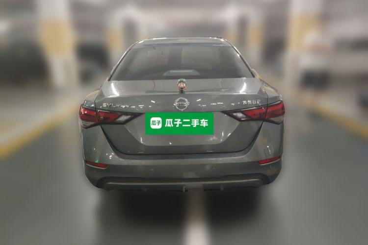 Nissan Sentra 2022 — 5