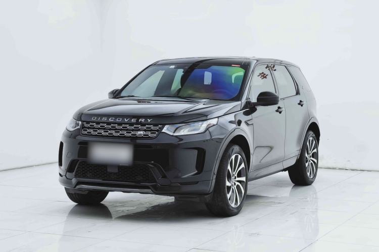 Land Rover Discovery Sport 2020 — фото 1