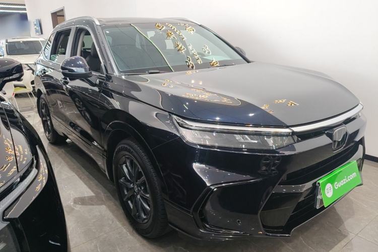 Honda CR-V 2023 — 3