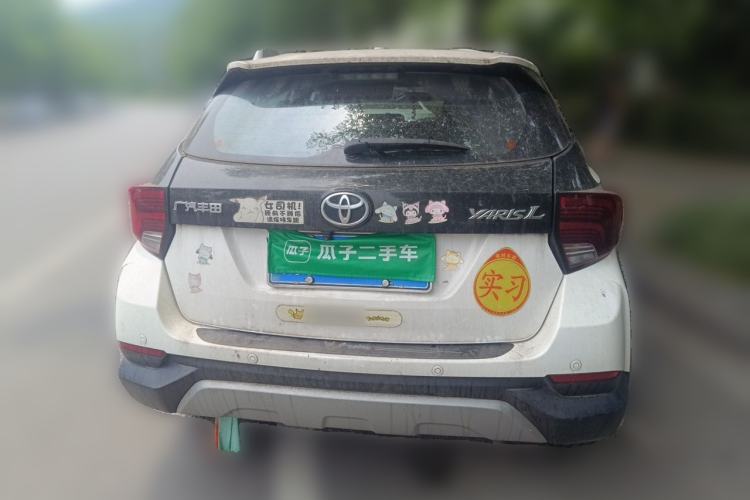 Toyota Yaris L 2020 — 5