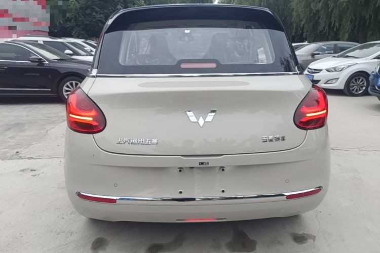 Wuling Bingo 2025 — 5
