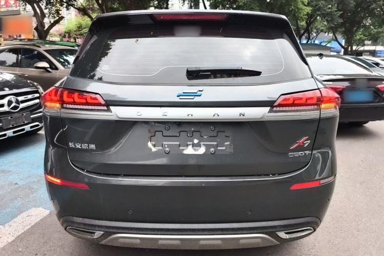 ChangAn Oshan X7 2021 — 5