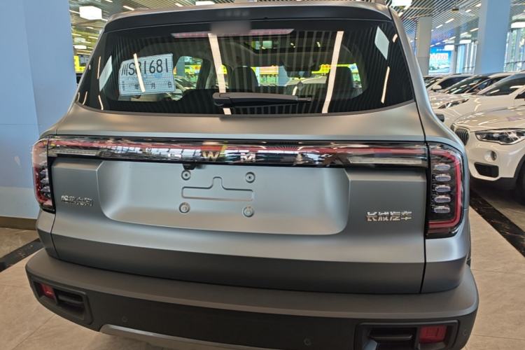 Haval Dargo 2026 — 5