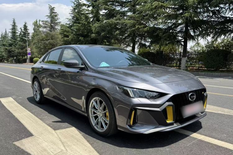 GAC EMPOW 2023 — 3