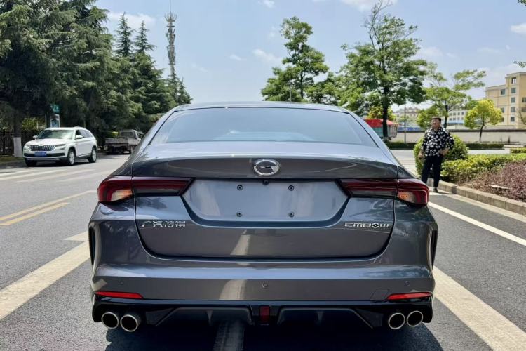 GAC EMPOW 2023 — 5